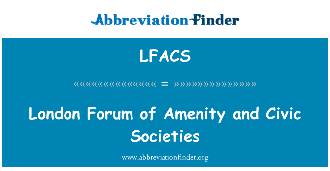 LFACS: London forums ainavisko un pilsoniskajā sabiedrībā