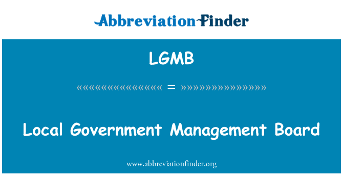 LGMB: مجلس إدارة الحكومة المحلية
