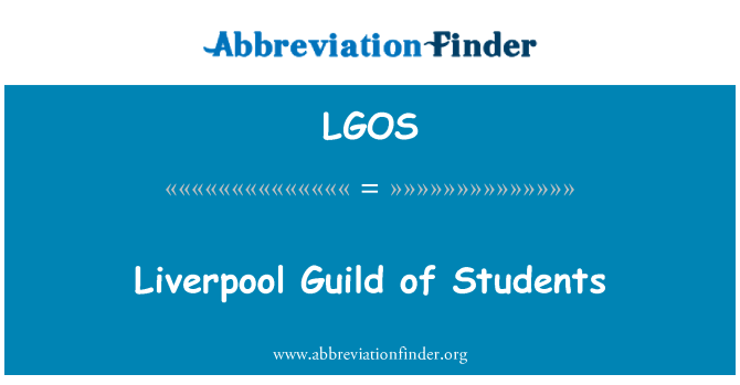 LGOS: Liverpool spolek studentů