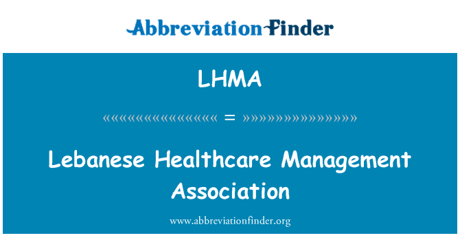 LHMA: Libanese gezondheidszorg Management Association