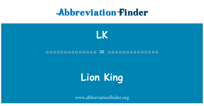 LK: 獅子王
