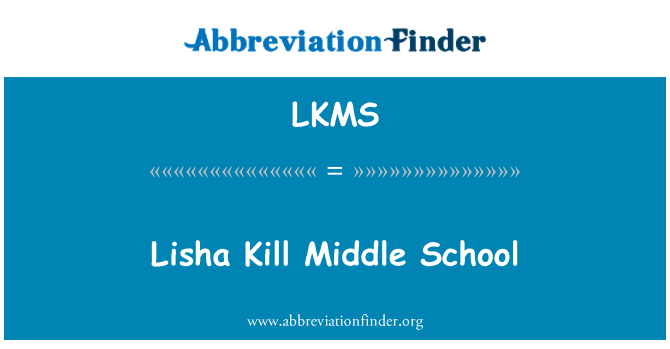 LKMS: Lucie Kill střední škola