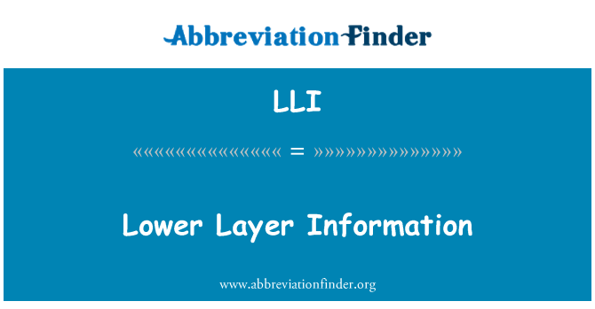 LLI: 较低层的信息