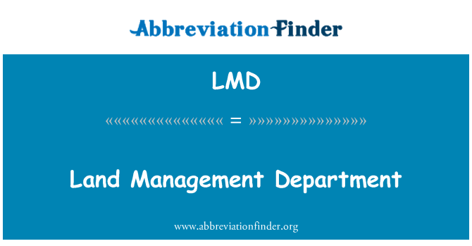 LMD: إدارة الأراضي