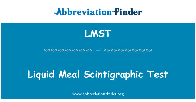 LMST: 액체 식사 Scintigraphic 테스트