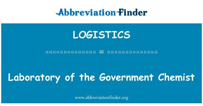 LOGISTICS: 實驗室的政府化驗師
