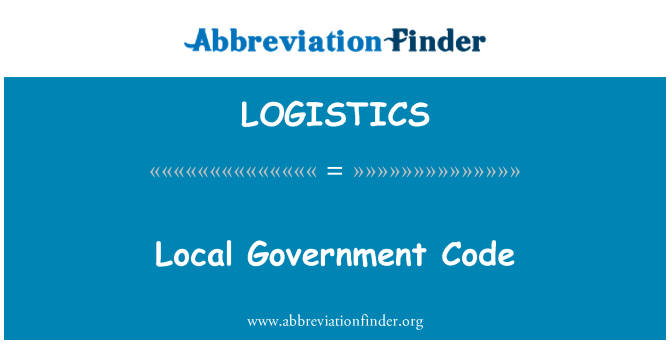 LOGISTICS: 地方政府法典 》