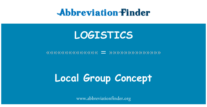 LOGISTICS: 本機群組概念