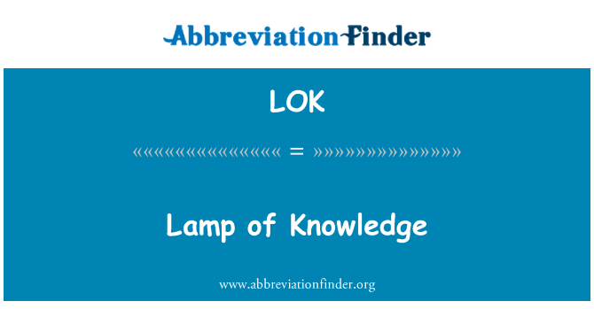LOK: Lampa ta ' għerf