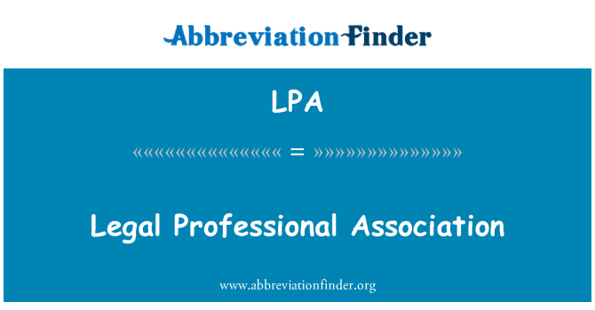 LPA: 法的専門職協会