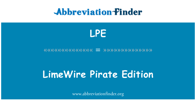 LPE: LimeWire 海盜版