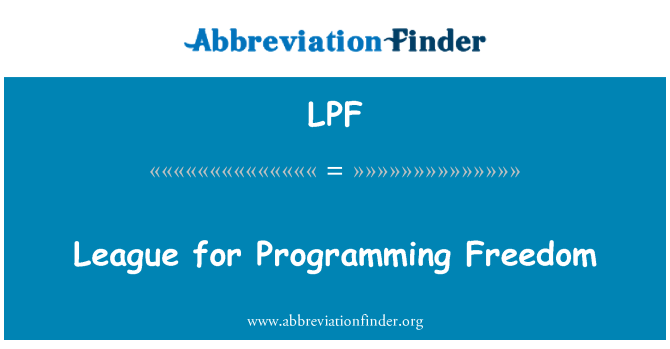 LPF: プログラミング自由連盟