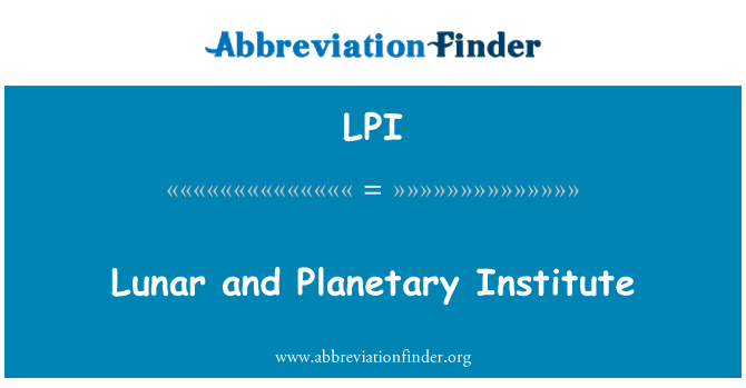 LPI: چاند اور سیاروں کے انسٹی ٹیوٹ