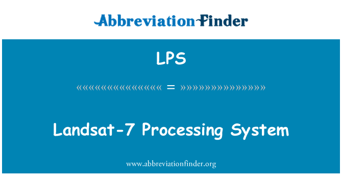 LPS: ランドサット 7 処理システム