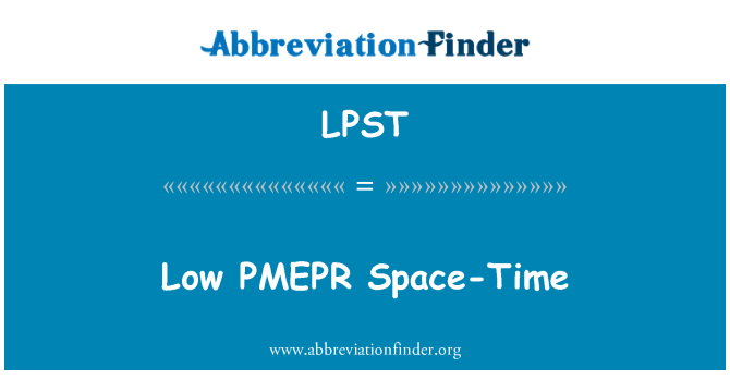 LPST: Низкая PMEPR пространственно-временной