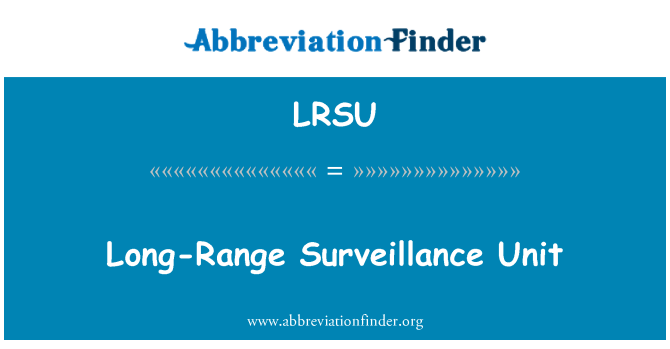 LRSU: 远程监控单元