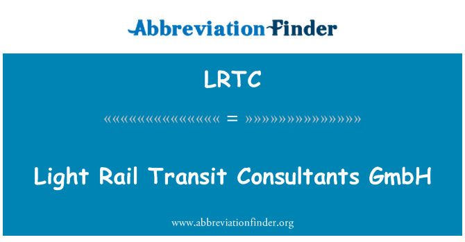 LRTC: 경전철 환승 컨설턴트 GmbH