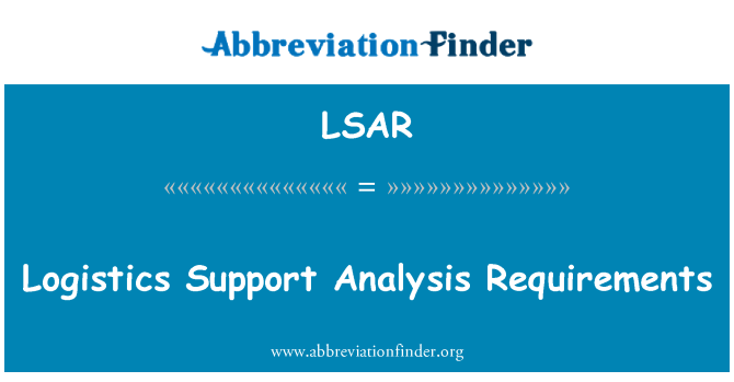 LSAR: 物流支持分析要求