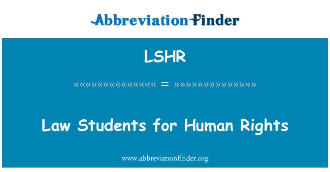 LSHR: סטודנטים למשפטים למען זכויות האדם