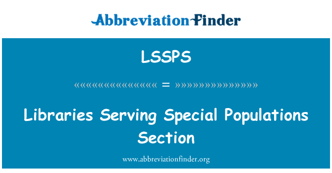 LSSPS: المكتبات التي تخدم قسم السكان الخاصة
