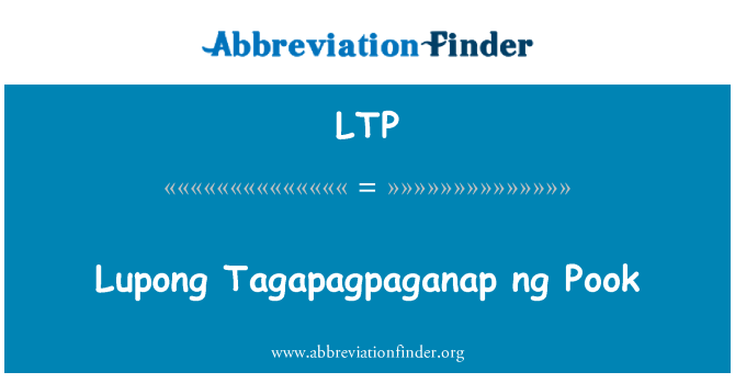 LTP: ปุก ng Lupong Tagapagpaganap