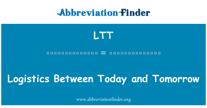 LTT: Логистика между сегодня и завтра