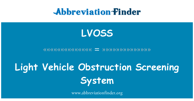 LVOSS: מערכת הקרנה חסימה הרכב אור