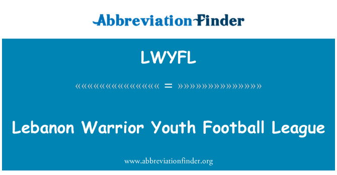 LWYFL: Libanon Warrior mládežnické fotbalové ligy