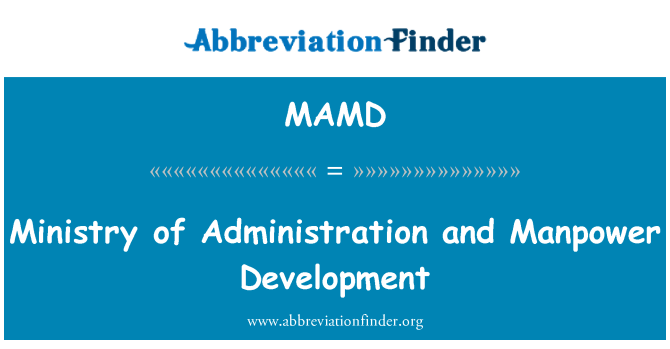 MAMD: Ministerstwo administracji i rozwoju zasobów ludzkich