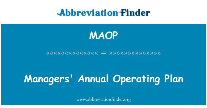 MAOP: 经理人的年度经营计划