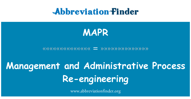 MAPR: 管理和行政流程再造