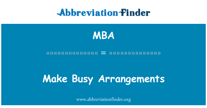 MBA: Занят организовать