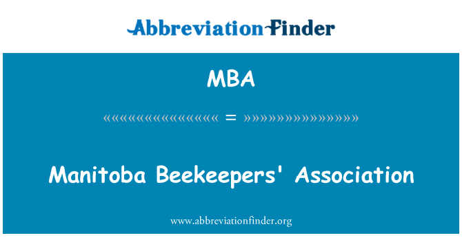 MBA: Манитоба пчелари асоциация