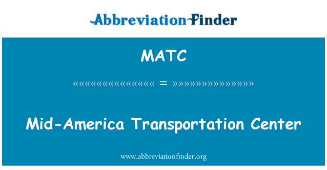 MATC: Mid-America transpordi keskus