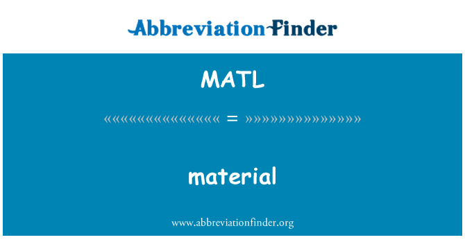 MATL: 材料