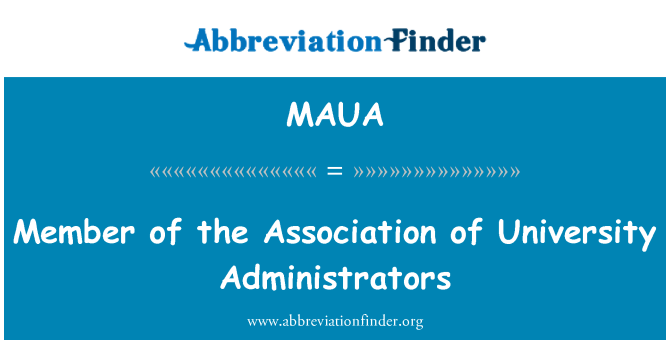 MAUA: 大學管理者協會會員