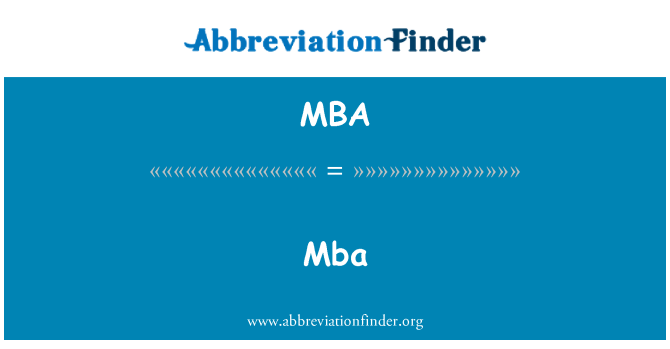 MBA: एमबीए