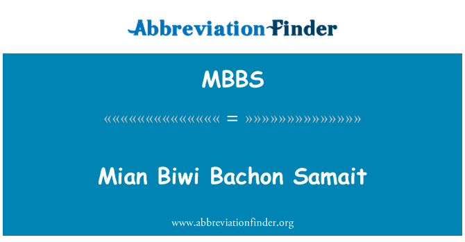 MBBS: Mian Biwi Bachon Samait