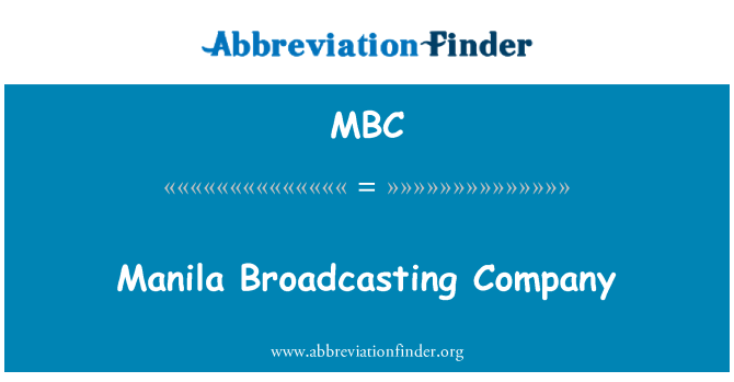 MBC: شركة البث في مانيلا