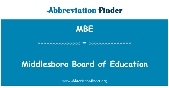 MBE: Middlesboro Совет по вопросам образования