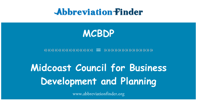 MCBDP: สภา midcoast สำหรับการวางแผนและพัฒนาธุรกิจ