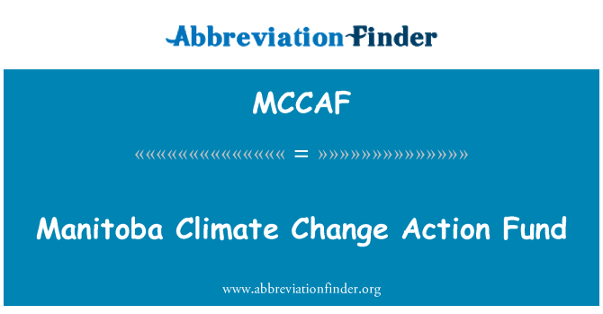 MCCAF: 马尼托巴气候变化行动基金