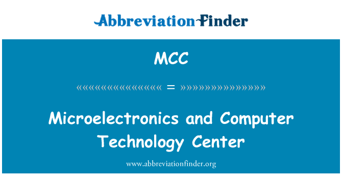 MCC: ไมโครอิเล็กทรอนิกส์ศูนย์เทคโนโลยีและคอมพิวเตอร์
