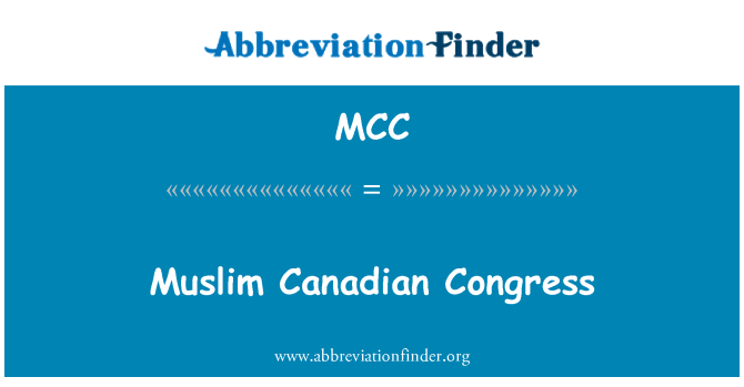 MCC: Moslemi Kanada kongress
