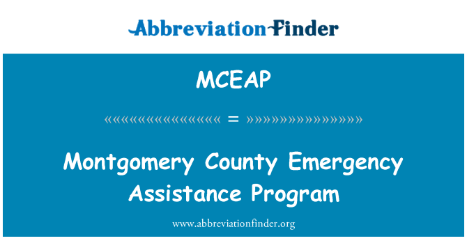 MCEAP: 蒙哥馬利縣緊急援助計畫