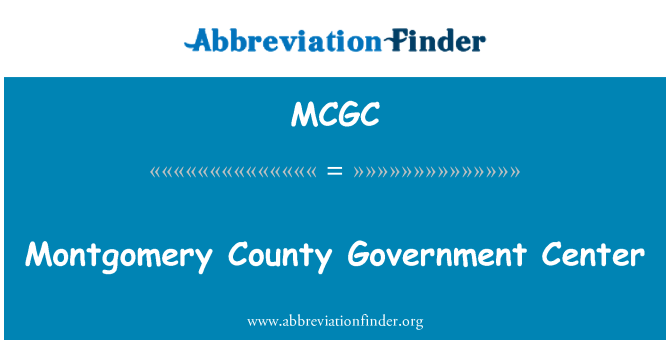 MCGC: Montgomery County Government centrum