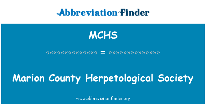 MCHS: มารีเขต Herpetological สังคม