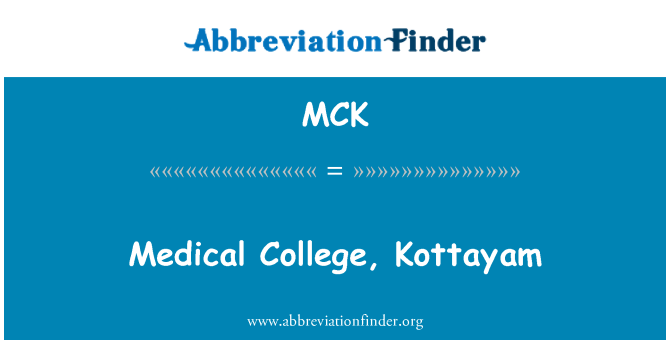 MCK: 医学高等专科学校,戈德亚姆