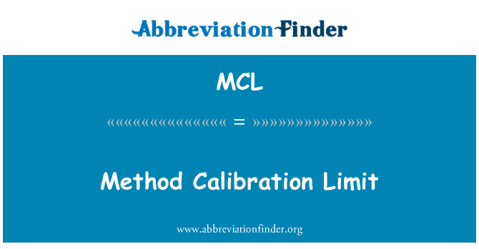 MCL: 方法标定出限