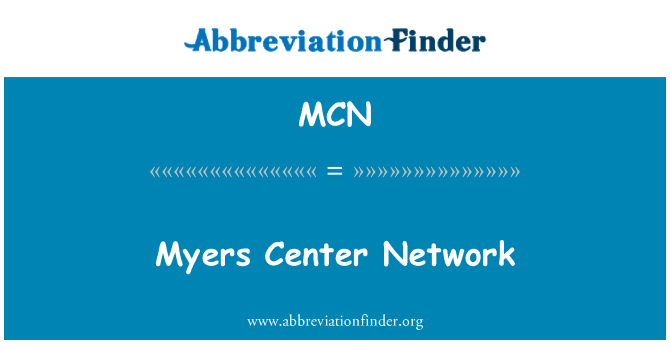MCN: 邁爾斯中心網路